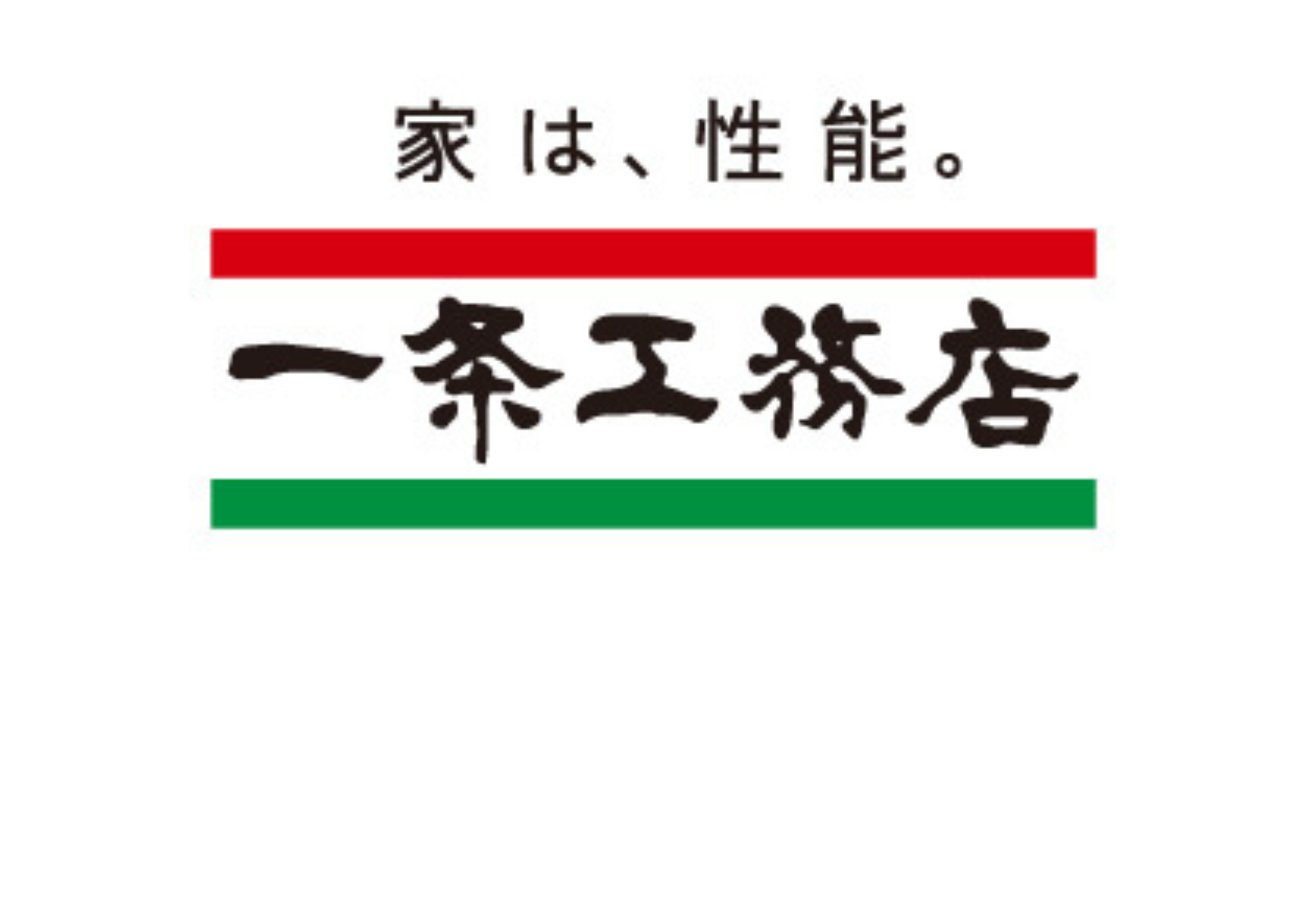 全館床暖房や超気密・超断熱など、子育てに嬉しい性能や設備仕様が盛りだくさん!お子さまにやさしい住環境が整った住まいです。