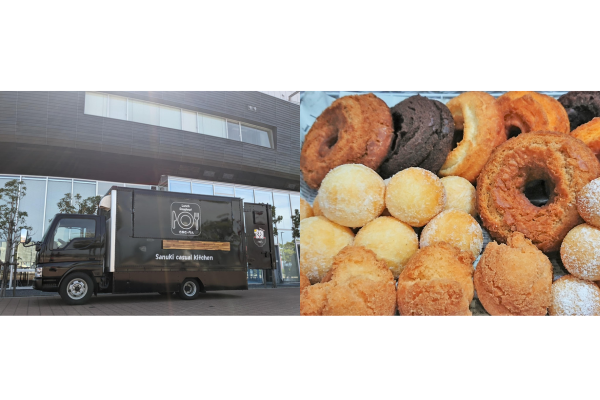 <div style=" font-size:10px; font-weight:bold;">さぬきっちん<br>揚げたてドーナツのドーナツキッチンカーです。<br>揚げたてのドーナツは、ふわっと食感でより美味しいです。</div>