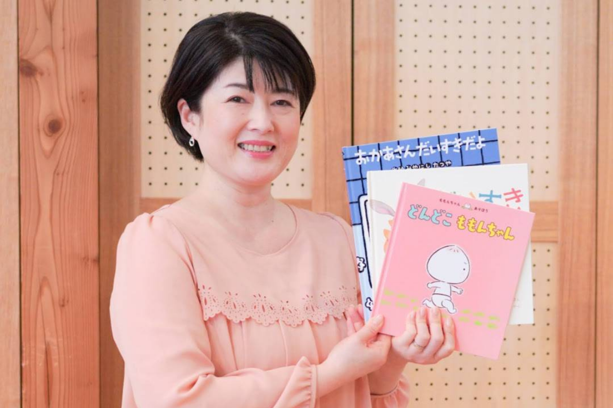 10:30　自己肯定感を育む絵本子育て