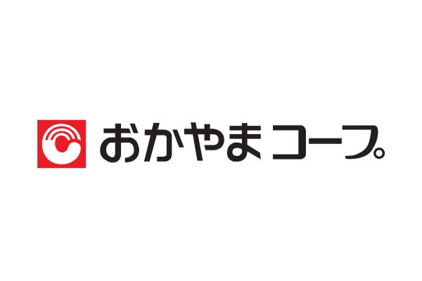 <div style=" font-size:10px; font-weight:bold;">生活協同組合おかやまコープ</div>