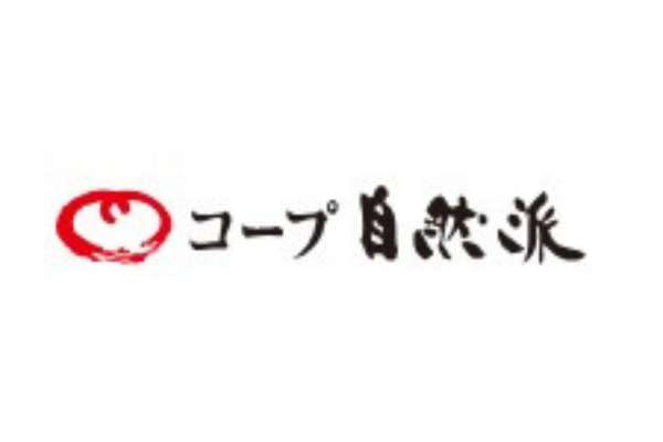 <div style=" font-size:10px; font-weight:bold;">コープ自然派しこく</div>