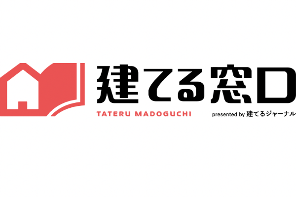 <div style=" font-size:10px; font-weight:bold;"> 建てる窓口 </div>  <div style=" font-size:10px;">  子育て世代の家づくりを無料サポート！土地探しや資金計画、間取りの疑問までトータルで相談できる「建てる窓口」です。 </div>