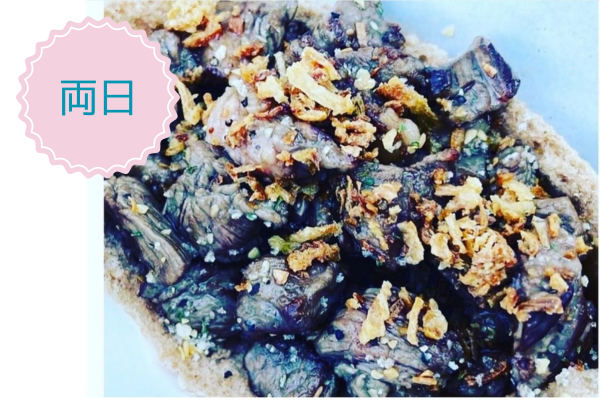 <div style=" font-size:10px; font-weight:bold;">美健料理屋　禅 </div>  <div style=" font-size:10px;">ピタパンサンド、自家製チュロス、かき氷、ドリンク <div style=" font-size:10px;"></div>