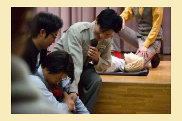 <div style=" font-size:10px; font-weight:bold;"> 『大切な子どもを守る』応急手当を学ぼう！ </div>  <div style=" font-size:10px;">  8月3日(土)　10:45～</div>