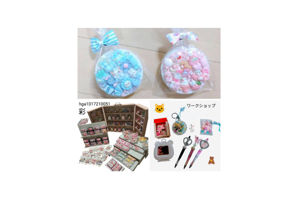 <div style=" font-size:10px; font-weight:bold;">彩</div>  <div style=" font-size:10px;">カスタムボールペン、つめつめデコパーツキーホルダーのワークショップと販売</div>