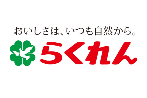<div style=" font-size:10px; font-weight:bold;">四国乳業株式会社</div>