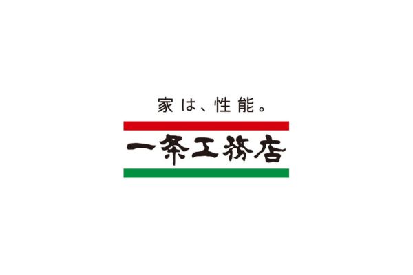 <div style=" font-size:10px; font-weight:bold;">一条工務店岡山<br>アンケ-トにご協力頂いた皆様に必ず景品プレゼント<br>トミカ、すみっコぐらしグッズがお渡しできるお得な情報満載！</div>