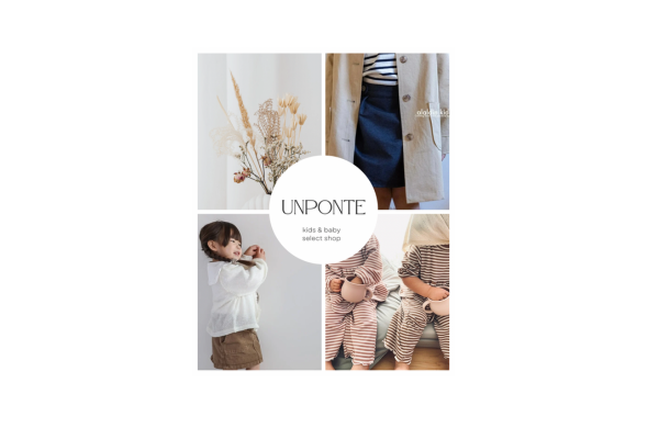 <div style=" font-size:10px; font-weight:bold;"> UNPONTE</div>  <div style=" font-size:10px;">韓国子供服のセレクトshop </div>