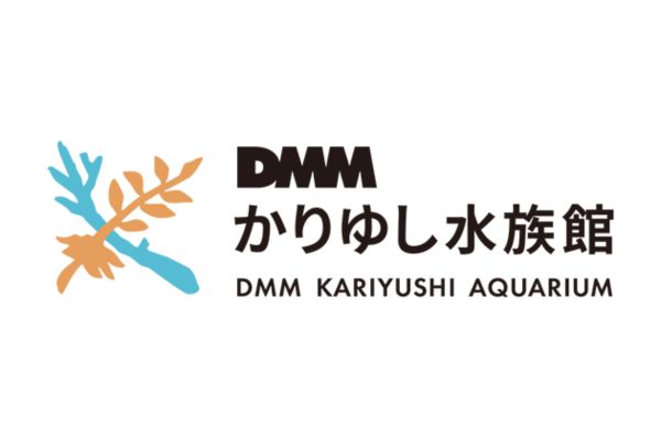 <div style=" font-size:10px; font-weight:bold;">DMMかりゆし水族館</div>