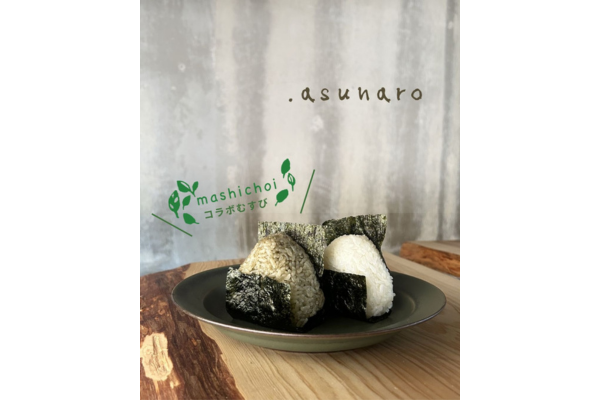 <div style=" font-size:10px; font-weight:bold;">.asunaro</div> 