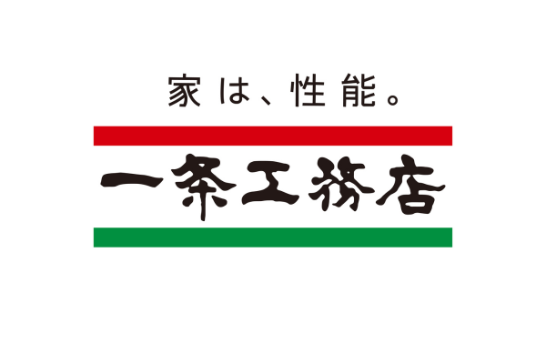 <div style=" font-size:10px; font-weight:bold;">株式会社 一条工務店</div>