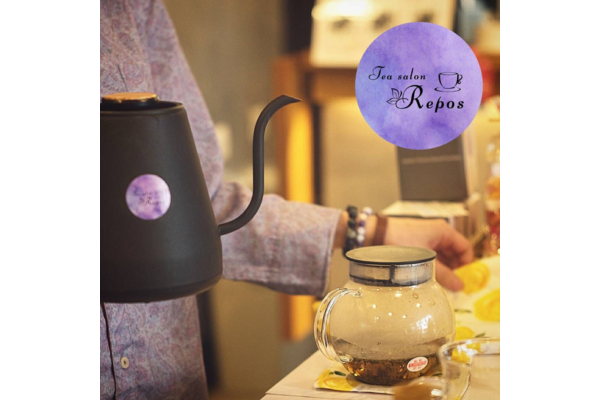 <div style=" font-size:10px; font-weight:bold;">Tea salon Repos</div>