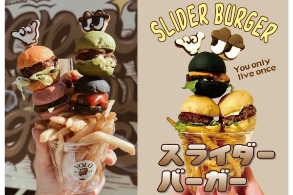 <div style=" font-size:10px; font-weight:bold;">YOLO<br>YOLOとはyou only live once…一度きりの人生楽しく生きよう‼️<br>そんな意味の言葉です！ 陽気な夫婦が美味しいと可愛いと楽しいをお届けしています！</div>