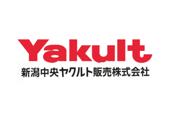 <div style=" font-size:10px; font-weight:bold;">新潟中央ヤクルト販売株式会社<br />働くママの笑顔を応援します♡アンケートご回答等でプレゼントもあります!(^^)!</div>