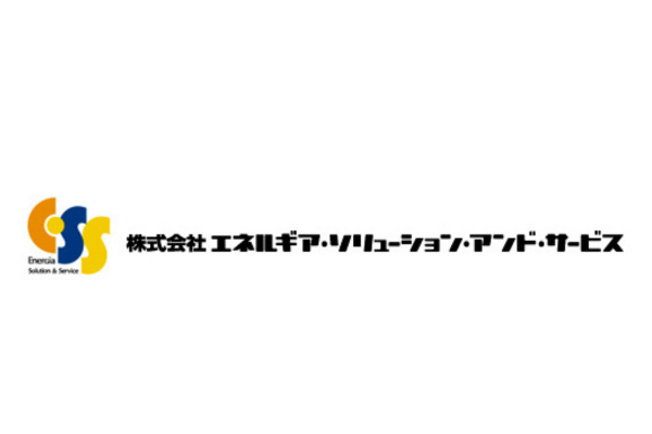 <div style=" font-size:10px; font-weight:bold;"> 株式会社エネルギア・ソリューション・アンド・サービス </div>  <div style=" font-size:10px;"> エコキュートやＩＨ，エアコンをはじめとした住宅電化機器を取り扱っており，<br/>個人のお客さま向けにリースもしております。   </div>