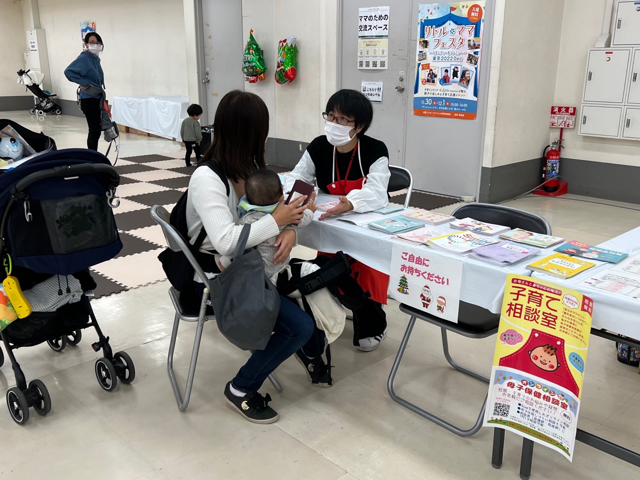 <div style=" font-size:10px; font-weight:bold;"> なんでも子育て相談会 <br />座談会以外の時間は、個別でのご相談も可能です(11:00~15:00)</div>