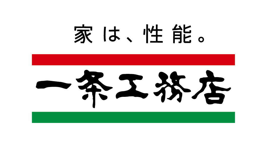 <div style=" font-size:10px; font-weight:bold;">   株式会社 一条工務店 </div>  <div style=" font-size:10px;">  全館床暖房や超気密・超断熱など、子育てに嬉しい性能や設備仕様が盛りだくさん！ お子さまにやさしい住環境が整った住まいです。 </div>