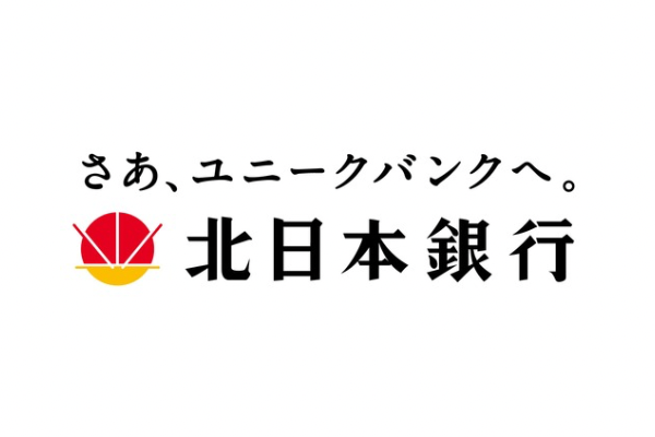 <div style=" font-size:10px; font-weight:bold;">  株式会社北日本銀行 </div>  <div style=" font-size:10px;"> ローン・ほけんに関する疑問や不安をお気軽にご相談ください。 ＬＩＮＥお友だち登録でもれなく素敵なプレゼントも！ </div>
