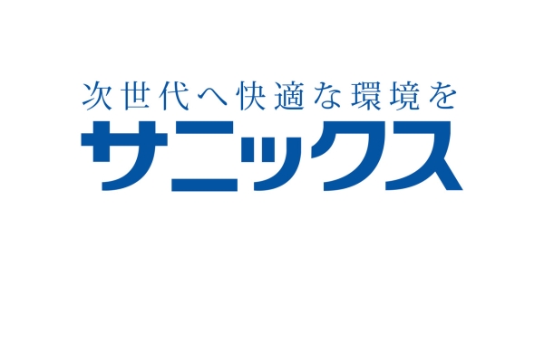 <div style=" font-size:10px; font-weight:bold;"> 株式会社サニックス </div>  <div style=" font-size:10px;"> サニックスは、太陽光発電の普及を通じて、お子様の世代に快適な環境をつなぐお手伝いをしています。お気軽にご相談ください！ </div>
