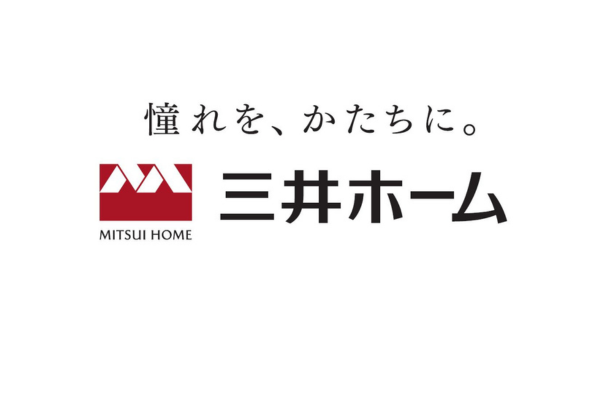 <div style=" font-size:10px;">おうちづくりは何から始めればよいの？<br>知りたいことすべてを解決いたします。<br>来場予約特典で子供も大人もHAPPY?<br>ぜひお立ち寄りください！</div>