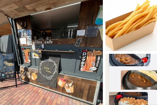 <div style=" font-size:10px; font-weight:bold;">olive cafe</div>