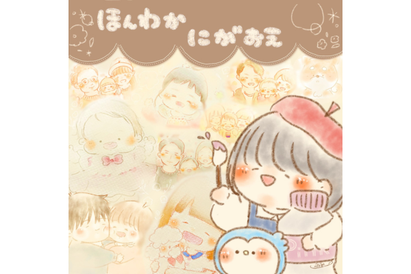 <div style=" font-size:10px; font-weight:bold;">おえかきやさん＊tiny_tiny＊<br /></div>