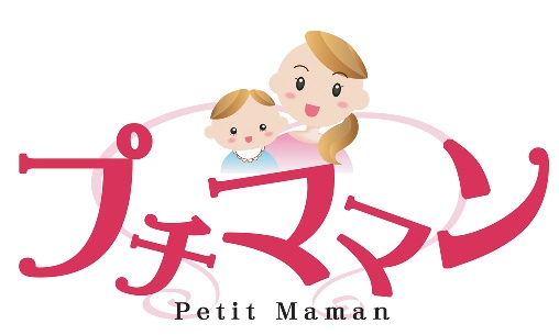 <div style=" font-size:10px; font-weight:bold;"> NPO法人子育て支援コミュニティプチママン </div>  <div style=" font-size:10px;"> 近隣の子育て情報 お子さんの手形足形を記念に残しませんか？ハロウィンのデザインをご用意いたします。 <br> </div>