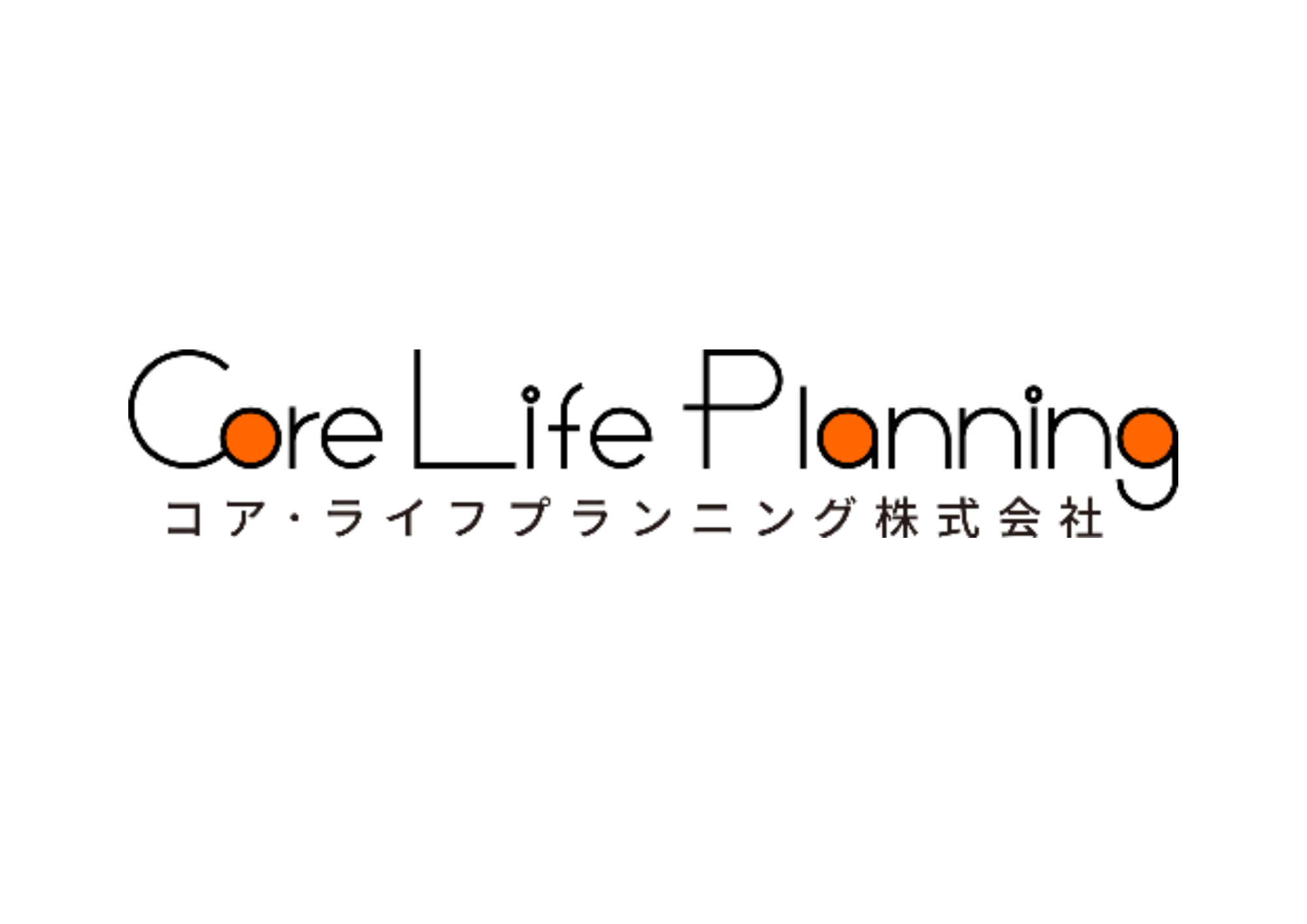 お子様の教育費のための資産形成におけるアンケート回収