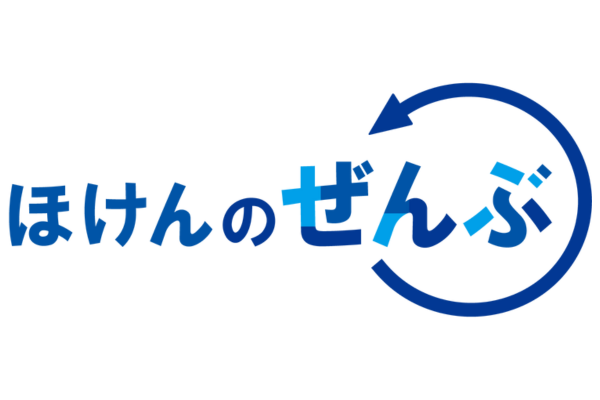 <div style=" font-size:10px; font-weight:bold;">株式会社ほけんのぜんぶ<br />お金のプロが、家計、保険の見直し～教育資金、老後資金相談などを無料で相談受付。 当日アンケートにご回答いただいた方には、人気グッズのプレゼント。</div>