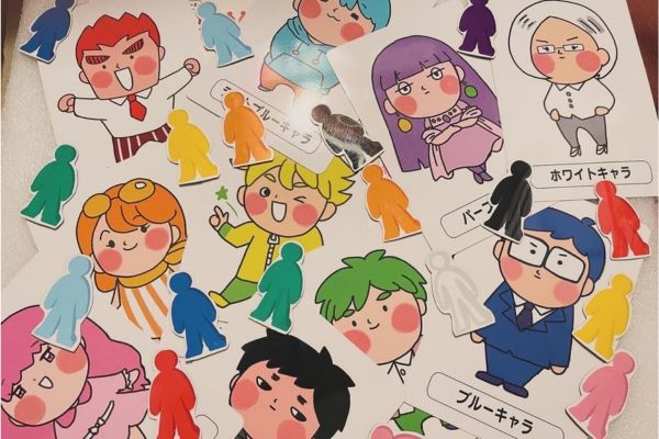 <div style=" font-size:10px; font-weight:bold;">【「マイキャラ診断」】コミニケーション色彩心理学‼️<br>誰でも気軽に楽しく自分の個性を色で客観視してみませんか❓<br>まずは、自分を知る自己理解‼️きっと子育てのヒントになるはず。。</div>