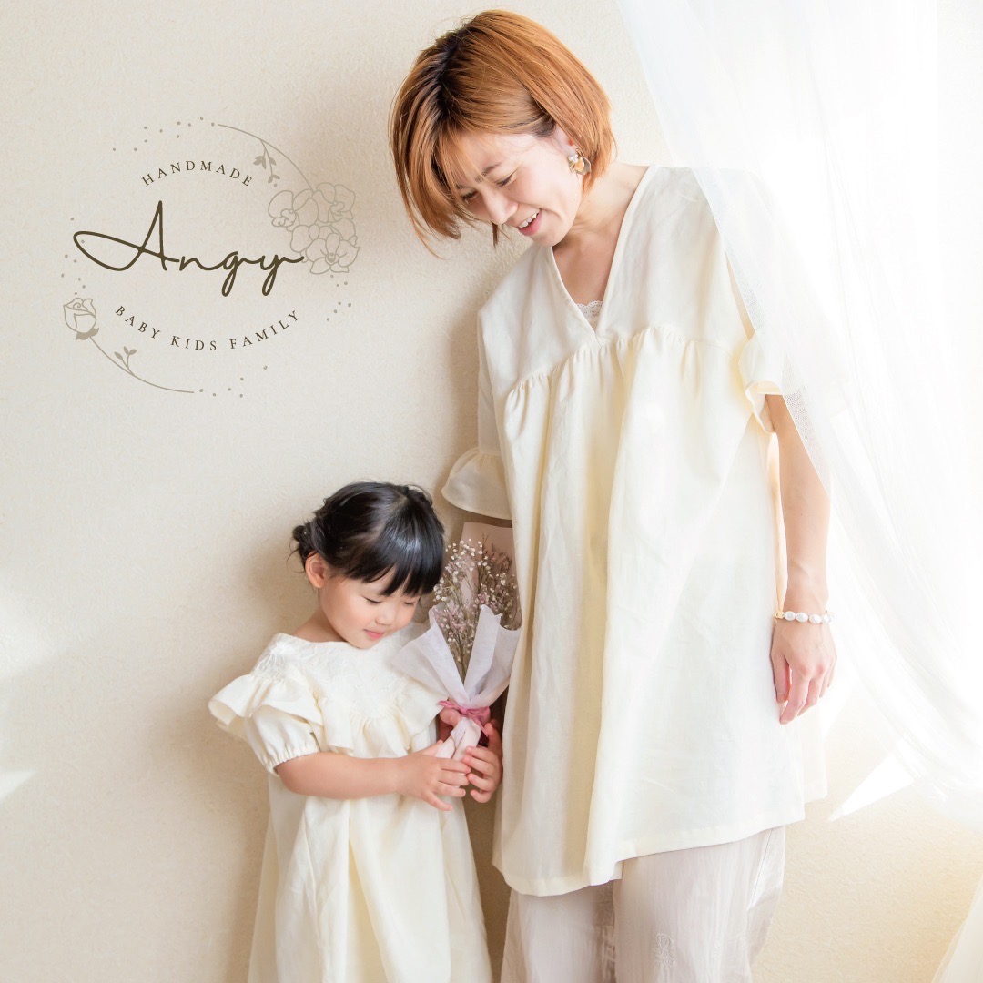<div style=" font-size:14px; font-weight:bold;">  【6/13】Angy </div>  <div style=" font-size:10px;">  育児グッズやお洋服のハンドメイド品販売 </div>