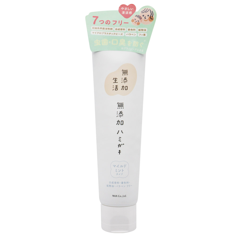 <div style=" font-size:10px; font-weight:bold;"> 無添加生活　無添加ハミガキ </div>  <div style=" font-size:10px;"> 7つの無配合（石油系界面活性剤、合成香料、着色料、鉱物油、マイクロプラスチックビーズ、パラベン、フッ素）の無添加ハミガキ </div>