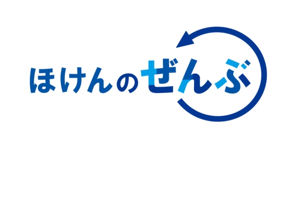 <div style=" font-size:10px; font-weight:bold;"> 株式会社ほけんのぜんぶ </div>  <div style=" font-size:10px;"> お金のプロが、家計、保険の見直し～教育資金、老後資金相談などを無料で相談受付。<br> 当日アンケートにご回答いただいた方には、人気グッズのプレゼント。 </div>