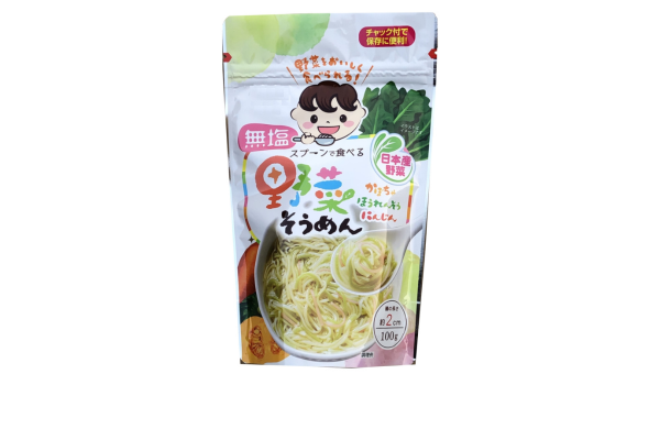 <div style=" font-size:10px; font-weight:bold;">スプーンで食べる野菜そうめん（無塩）</div>  <div style=" font-size:10px;">3種類の野菜そうめんをスプーンで食べ易い長さの約2cmにカット。食塩不使用の無塩です。</div>