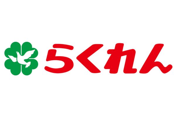 <div style=" font-size:10px; font-weight:bold;">四国乳業株式会社（らくれん）<br>おいしさはいつも自然から。<br>愛媛県産牛乳のPRや牛乳・ヨーグルトの試飲・即売会、きぐるみとの撮影を行っています。</div>