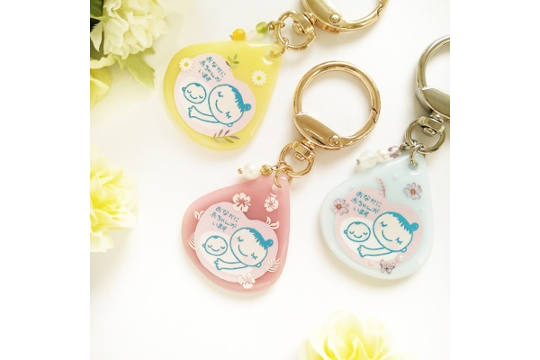 <div style=" font-size:10px; font-weight:bold;">  Lille Egern </div>  <div style=" font-size:10px;">  27日<br> マタニティマークのキーホルダー、バッグチャーム、キーホルダー </div>