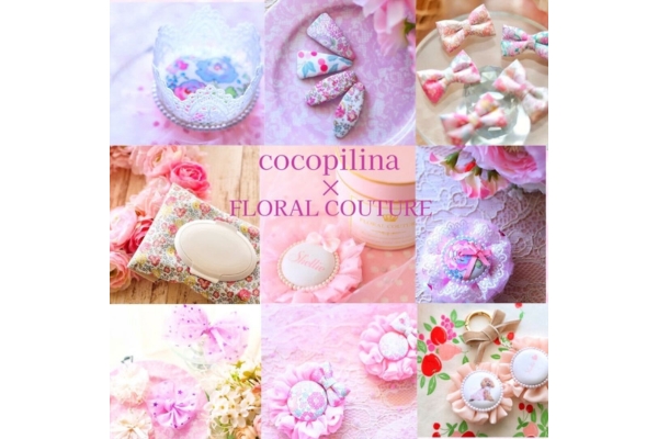 <div style=" font-size:14px; font-weight:bold;">cocopilina &FLORAL COUTURE</div> <div style=" font-size:10px;">リボン小物、ベビーとママお揃いヘアアクセ</div>