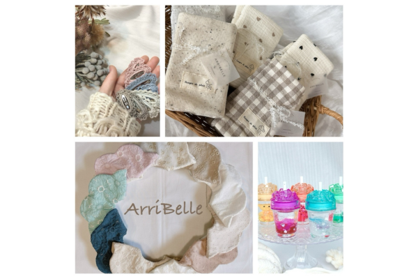 <div style=" font-size:10px; font-weight:bold;">ArriBelle <br />ハンドメイド物販、オイルボトルキーホルダー</div>