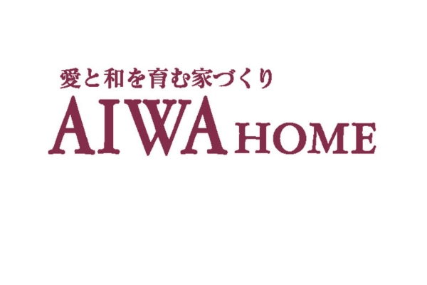 <div style=" font-size:10px; font-weight:bold;"> 株式会社アイワホーム </div>  <div style=" font-size:10px;"> 和モダンからホテルライクな家まで、VRを活用し住み心地の「いい家」を造ってます。<br>連続地震に強いMIRAIEを全棟標準装備！ </div>