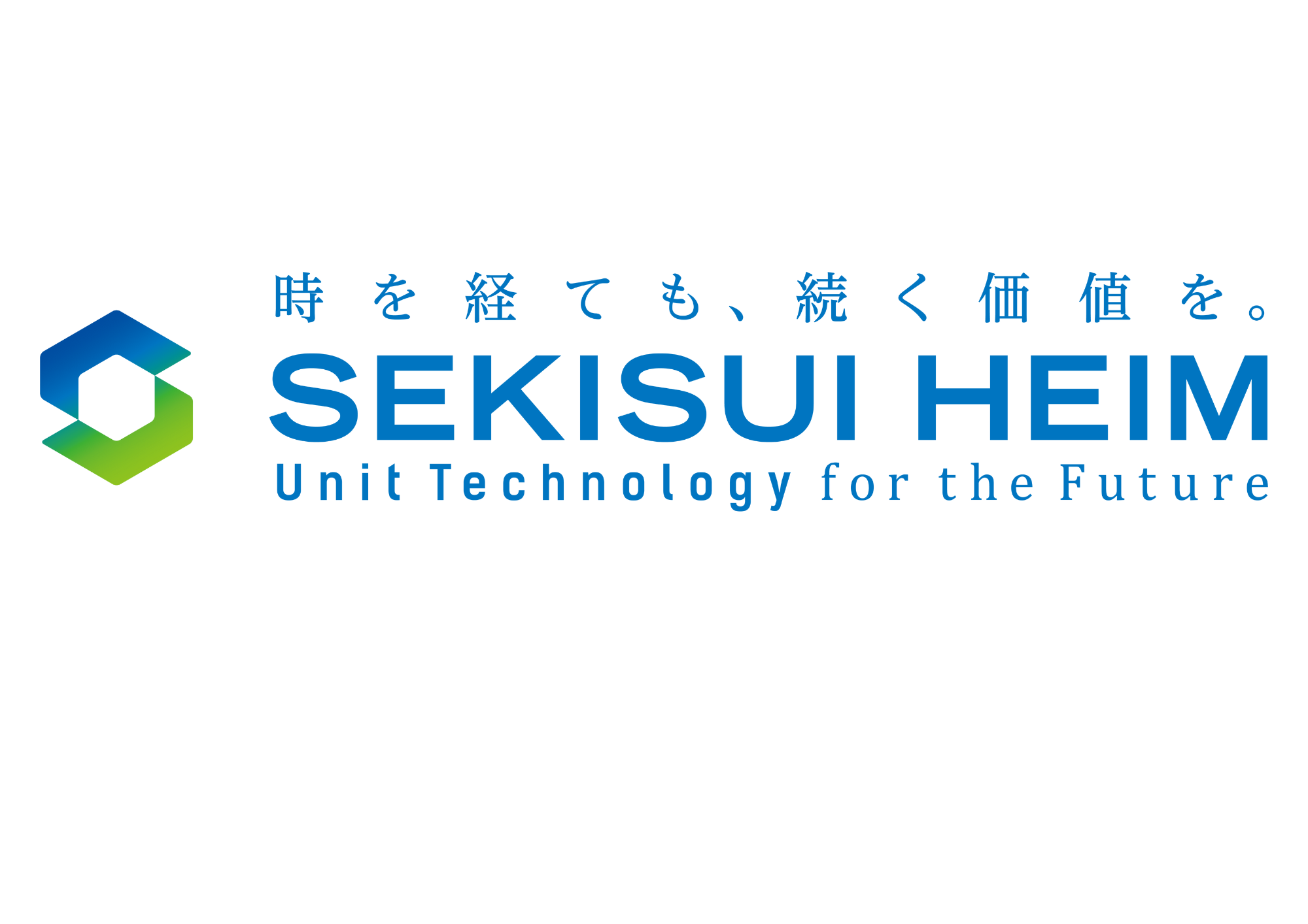地震に強く安全に暮らせる住まいって!?子育て中の高い光熱費を抑えるヒミツも!?光熱費アンケートでおもちゃをプレゼント!