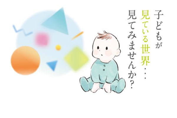 <div style=" font-size:10px; font-weight:bold;">ディピューラメディカルソリューションズ株式会社</div>