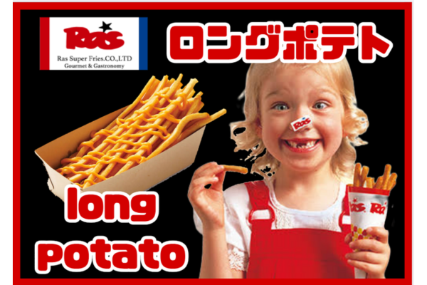 <div style=" font-size:10px; font-weight:bold;">tomosfactory</div>