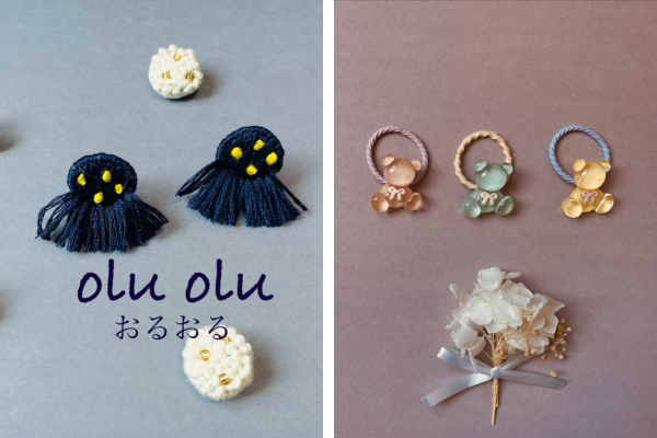 <div style=" font-size:10px; font-weight:bold;">olu oluおるおる</div>