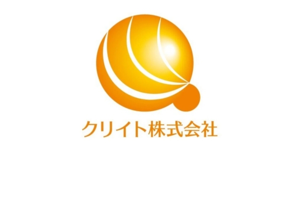 <div style=" font-size:10px; font-weight:bold;"> クリイト株式会社 </div>  <div style=" font-size:10px;"> 保険関係アンケート調査 </div>