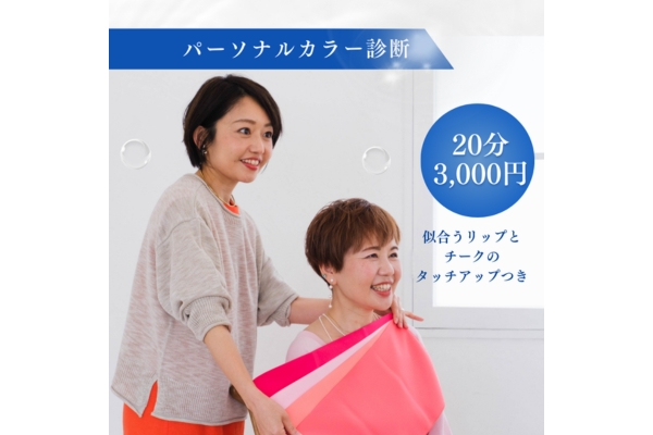 <div style=" font-size:10px; font-weight:bold;">  DENTO de COLORFUL </div>  <div style=" font-size:10px;">  ９月２７日（金）のみ出展 </div>