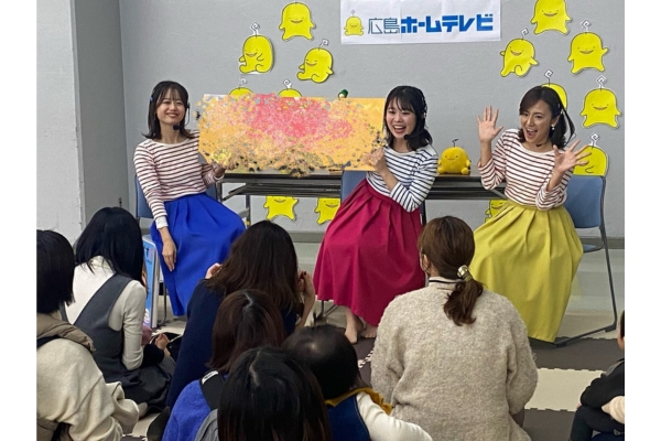 <div style=" font-size:10px; font-weight:bold;">  アナウンサーによる絵本の読み聞かせ </div> 