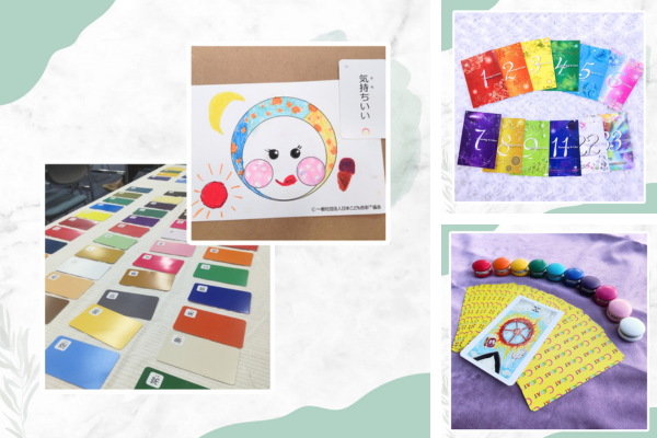 <div style=" font-size:10px; font-weight:bold;">Harmonia〜colorful life lab.〜</div>