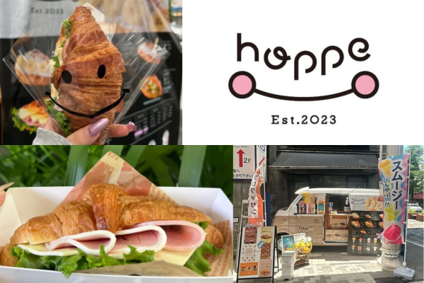  <div style=" font-size:10px; font-weight:bold;">kitchincar hoppe </div>  <div style=" font-size:10px;">クロワッサンサンド、ドリンク  </div>