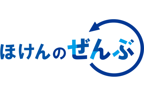 <div style=" font-size:10px; font-weight:bold;">株式会社ほけんのぜんぶ<br />お金のプロが、家計、保険の見直し～教育資金、老後資金相談などを無料で相談受付。 当日アンケートにご回答いただいた方には、人気グッズのプレゼント。</div>