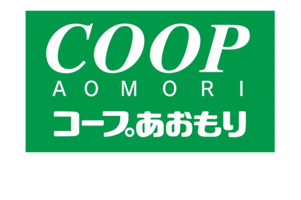 <div style=" font-size:10px; font-weight:bold;"> 生活協同組合コープあおもり <br /> 当日、COOP共済新規加入された方へ、コーすけグッズをプレゼント！ </div>